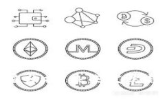 加密货币总市值分析：未来发展趋势与投资策略