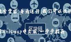 思考的内容：为了满足用户搜索需求，并为进行