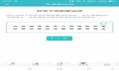 热钱包安全吗？从加密货币安全的角度解析