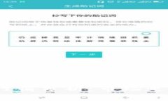 2023年加密货币行情分析：市场走势与投资策略详