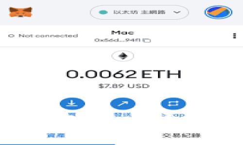 如何将USDT转账到Tokenim？详细步骤与常见问题解析
