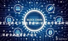 免责声明：本内容为信息分享，不构成任何投资