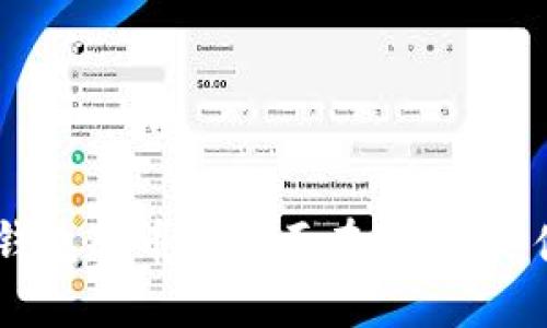 Tokenim钱包转币一直正在打包，是什么原因？