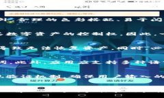 优质  baioti如何在iOS应用中实现Tokenim风格的助记