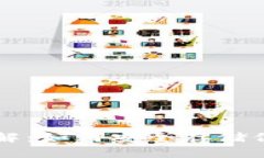 优质USDT冷钱包详解：如何安全存储你的Tether资产