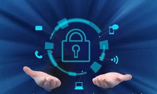 

如何查看冷钱包余额：简单步骤与注意事项