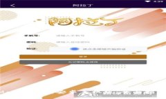 biasiMetaMask 钱包安卓手机版：全面指南与使用技巧