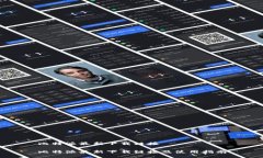 比特派最新下载链接比特派最新下载链接及使用