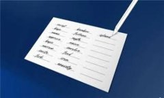 五行币最新价格分析及投资前景