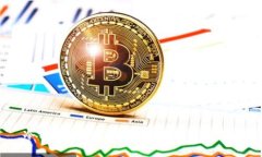 冷钱包的标志与加密货币安全性分析