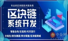    如何安全下载Tokenim：全面指南  /  guanjianci  T