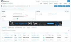 如何安全下载BHD钱包：完整指南与常见问题解答