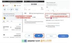 Tokenim的推出时间Tokenim是一个以区块链技术为基础