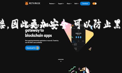 冷钱包的单词通常指用来存储加密货币的一种安全设施。它们不与互联网连接，因此更加安全，可以防止黑客攻击和其他在线威胁。以下是针对冷钱包的内容，包括、关键词、相关问题等：

冷钱包：加密货币安全存储的终极选择