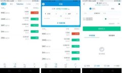 优质如何快速下载MyCoin钱包2.0：完整指南与常见