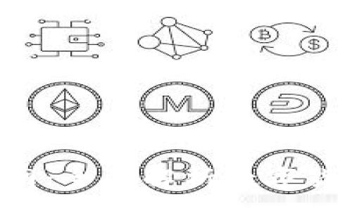 :
易欧交易所APP官网：全面解析数字货币交易的便捷之道
