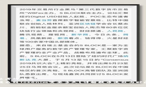 思考的优质
提币到Tokenim需要多久？详解提币流程与时间