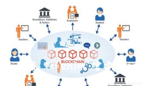 如何下载和使用 Tokenim 官方 App：全面指南