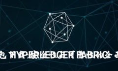 0k钱包下载：安全性与可靠性的全面分析