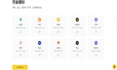 如何安全高效地使用IM钱包管理ZEC（Zcash）