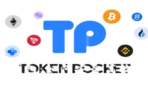 ST Tokenim钱包：如何安全高效管理加密资产