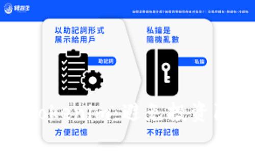 如何识别山寨Tokenim：避免投资陷阱的终极指南