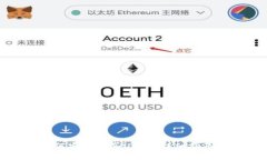 : 在中国如何安全购买USDT：详细指南与注意事项