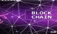   深入了解Tokenim解锁及其应用技術 /  guanjianci T