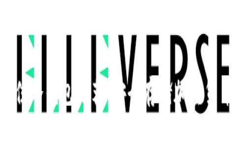  2023年最佳冷钱包推荐：安全存储加密货币的完全指南