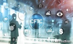  IM钱包在中国的使用指南