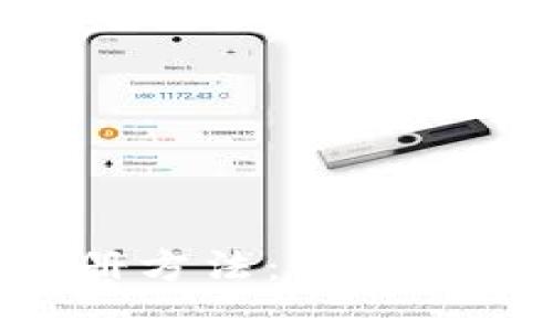 POC冷钱包下载与注册方法：保障您资产安全的全面指南