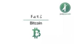 以下是根据您的请求生成的内容：2023年最佳比特