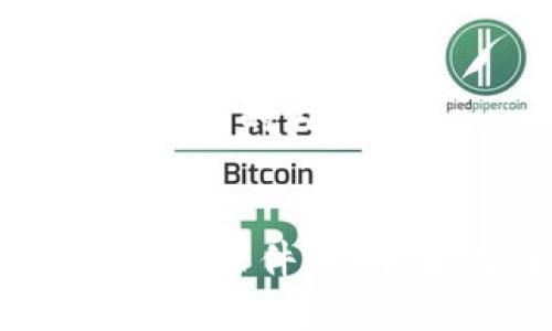 以下是根据您的请求生成的内容：


2023年最佳比特币交易软件iOS推荐：安全、易用、收益高