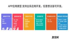 思考的优质男士长款衣服推荐：搭配冷钱包的时