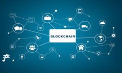 思考  如何将冷钱包中的ETH安全转移至交易所？