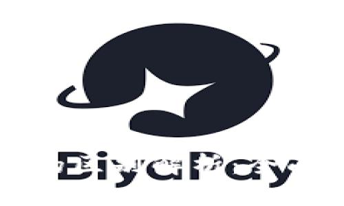 虚拟币总量与最大供给量的区别解析：全面了解加密货币的供给机制