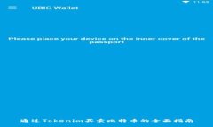 通过Tokenim买卖比特币的全面指南