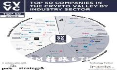 思考如何解决TokenIM转账ETH未发送的问题？