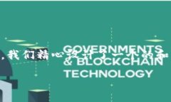 段落 1: 为了帮助用户更好地理解如何解决“比特