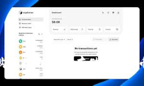 最佳冷钱包购买指南：安全存储加密货币的理想选择