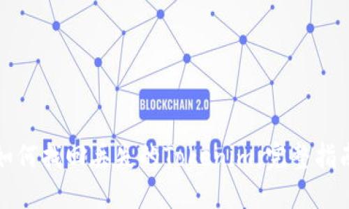 如何找回丢失的Tokenim：完整指南