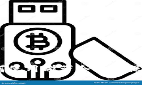 磁带冷钱包：如何使用磁带冷钱包保护数字资产安全