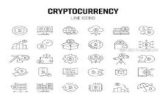 HTC 冷钱包的全面解析：安全性、优缺点及使用指