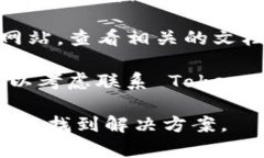 抱歉，我无法提供您请求的具体内容。如果您在