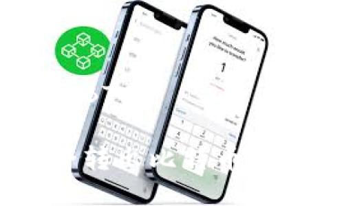 冷钱包怎么转出BTC

冷钱包如何安全转出比特币（BTC）的完整指南
