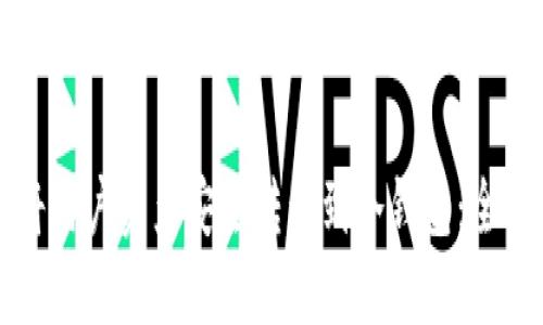 如何将用户资产安全转移到冷钱包：全面指南