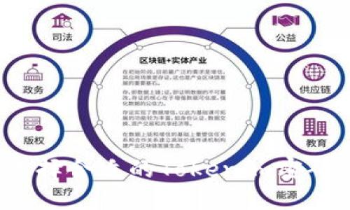 优质
如何选择合适的Tokenim密码长度？