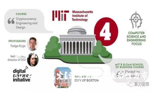 思考一个且的优质

泰达币（USDT）是否稳定？深度分析其波动性与市场风险