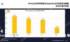 优质Tokenim的钱如何提现？完整指南与常见问题解