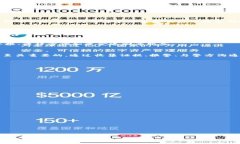   如何处理Tokenim被骗后的报警和维权措施 /  gua